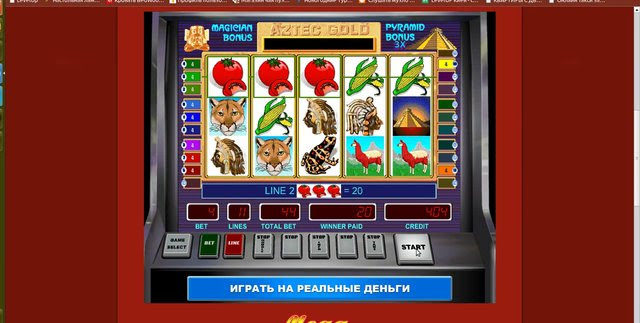 казино играть бесплатно онлайн игровые автоматы