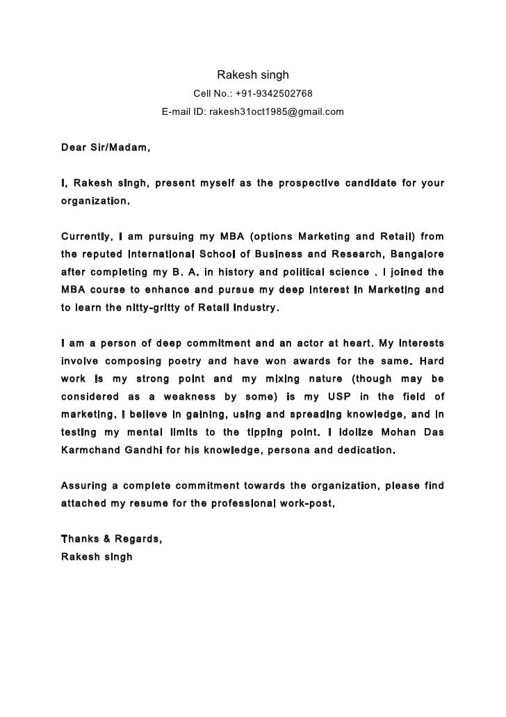 Writing A Cover Letter Dear Sir Madam | Covering Letter Example