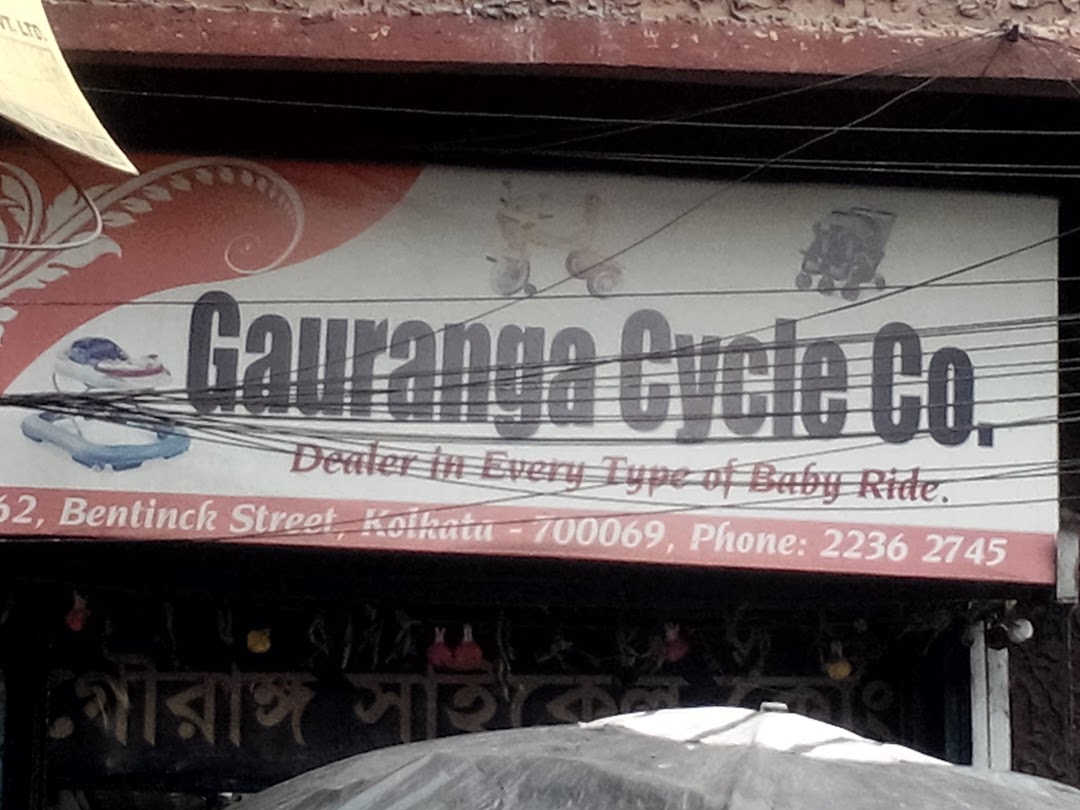 Gauranga Cycle Company