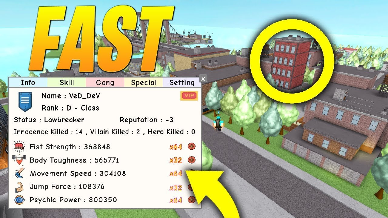 Roblox Superhero Training Simulator Invisibility Wiki hunterrenew