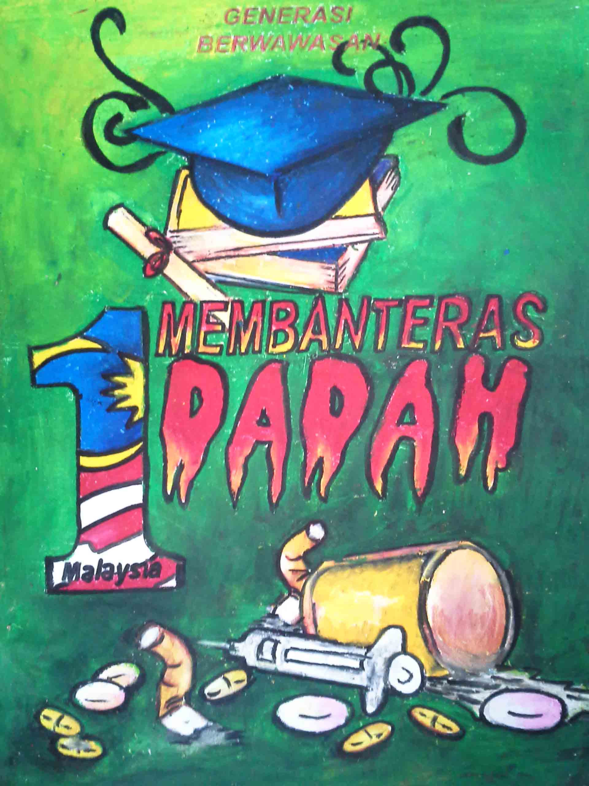 Poster Anti Dadah