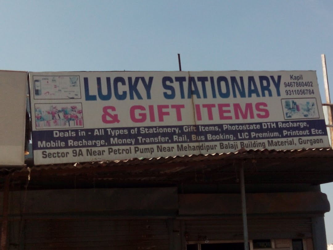 Lucky Stationery & Gift Items