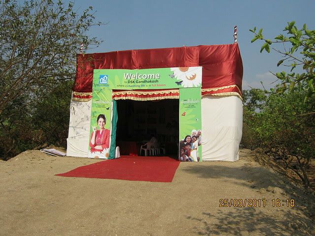 Site Booking Office of DSK Gandhakosh Baner Pune