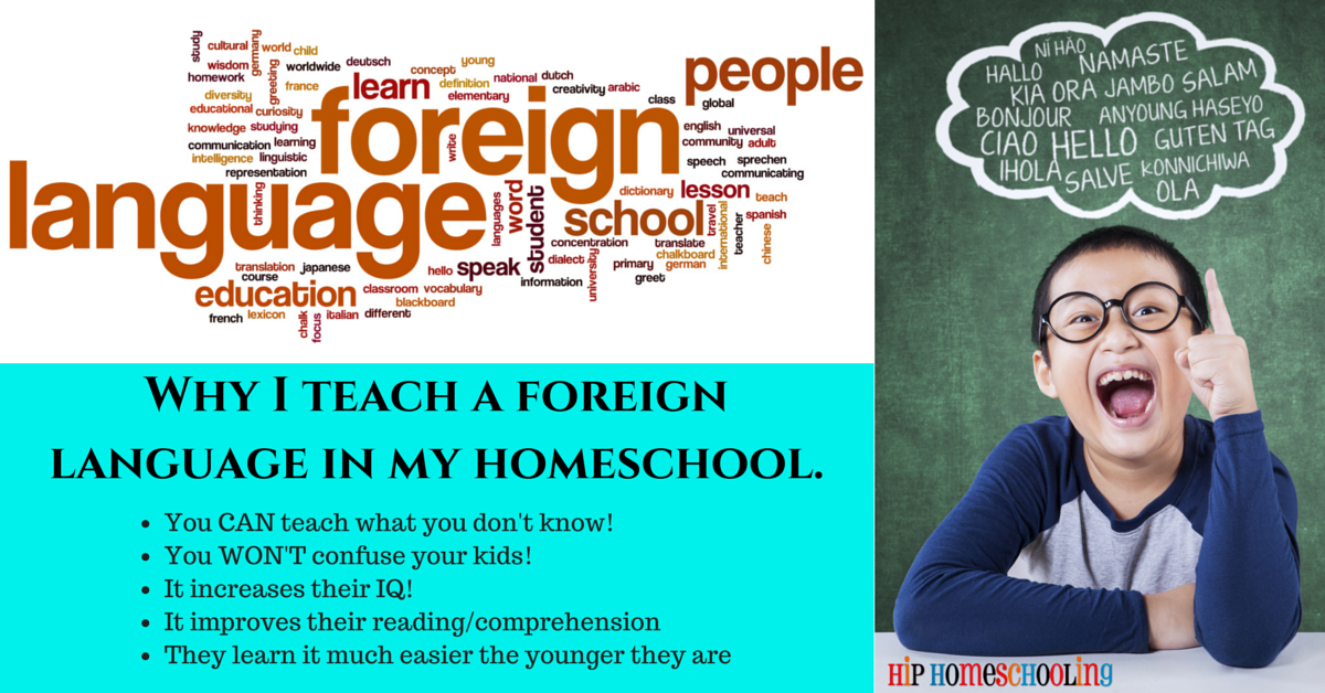 Why lots of people learn foreign languages. Foreign language teaching. Говорение Foreign language. Английский язык Learning Foreign languages. Foreign language, teaching and Learning.
