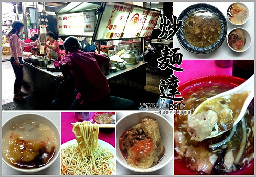 炒麵達00.jpg