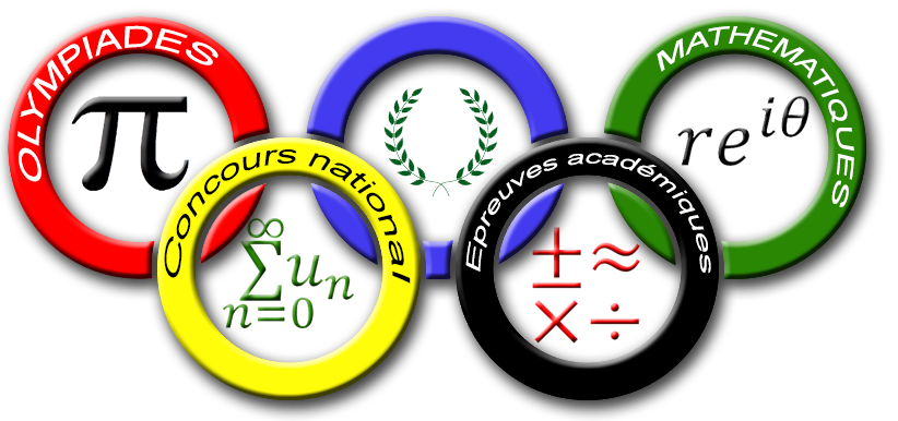 أولمبياد الرياضيات 2014 edition