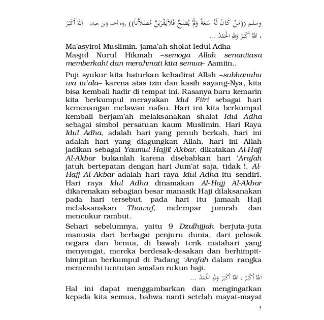 Naskah Khutbah Idul Adha Bahasa Arab Kumpulan Contoh