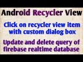 Recycler View item click with custom dialog box