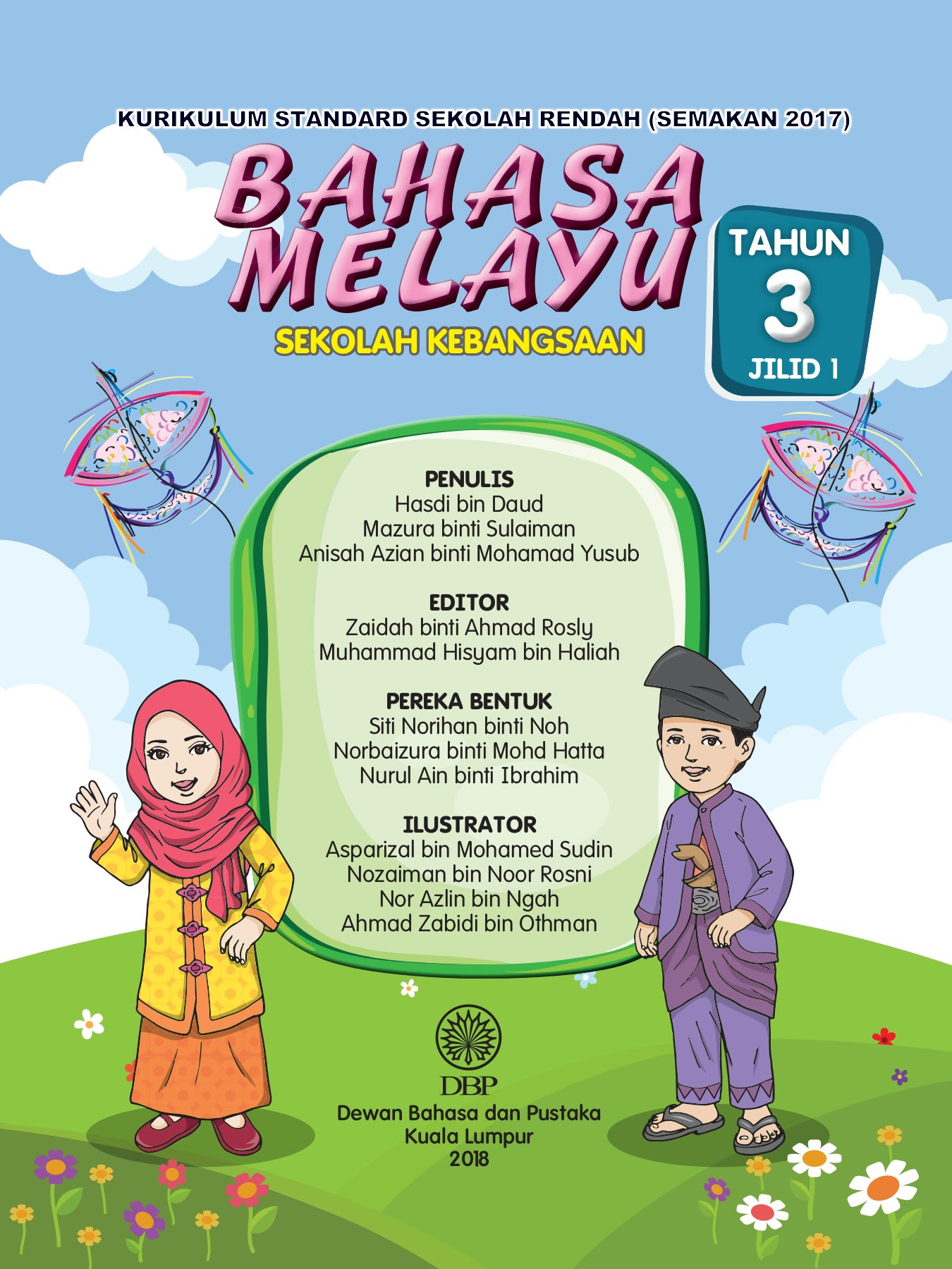 Buku Aktiviti Jilid 2 Bahasa Malaysia / Matematik tahun 1 sk jilid 2.