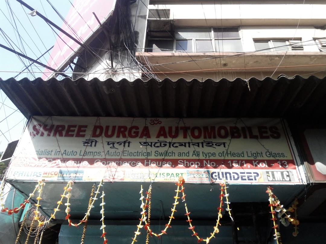 Shree Durga Automobiles