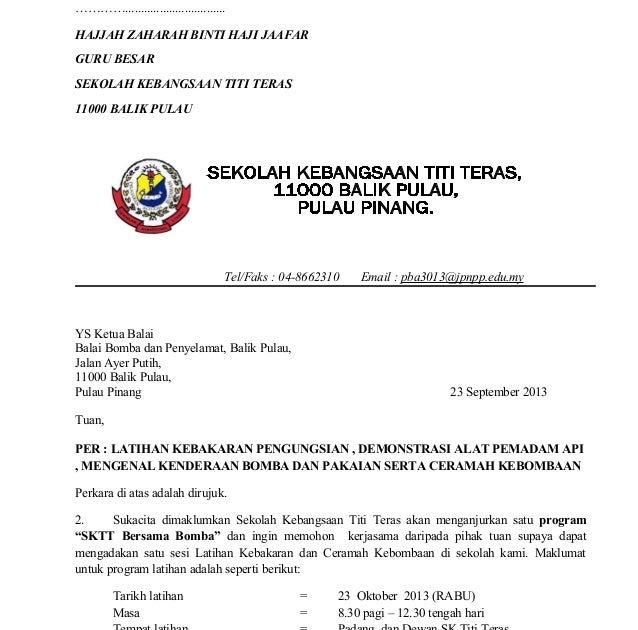 Contoh Surat Jemputan Sholat Hajat Contoh Surat Terbaru 2020