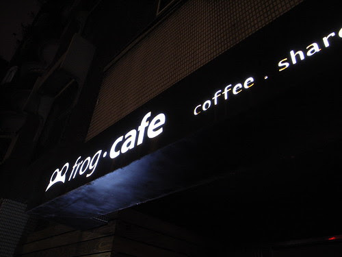 R0015073.JPG