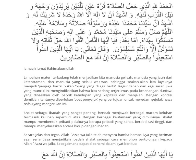Teks Khutbah Bahasa Sunda Singkat