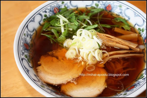 中華そばラーメン Tyuka Soba Ramen 麺山