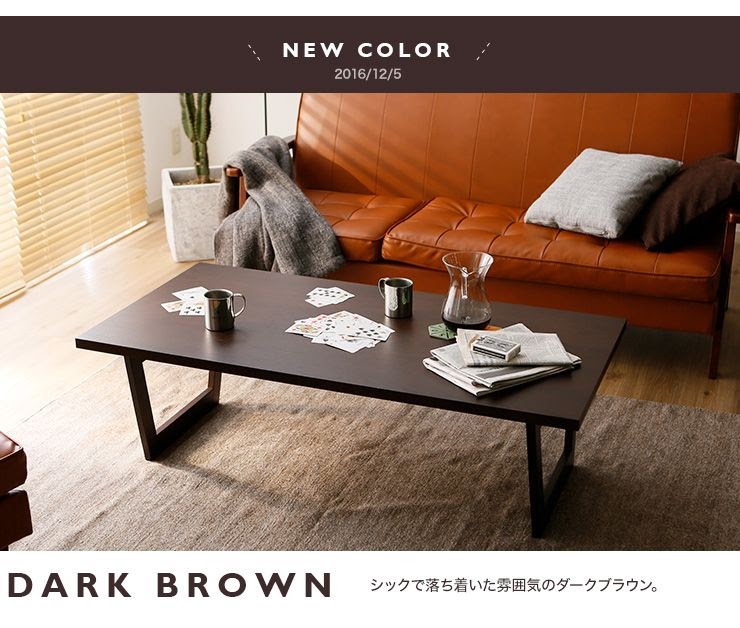 ベストコーヒー テーブル おしゃれ スタイルのアイデア