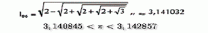 Número Pi
