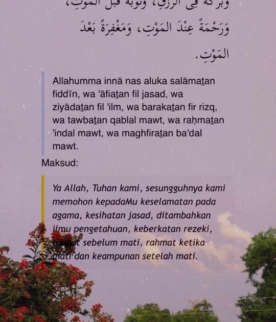 Doa Pengantin Bahasa Melayu / Ucapan Ayah Pengantin - Contoh Chip