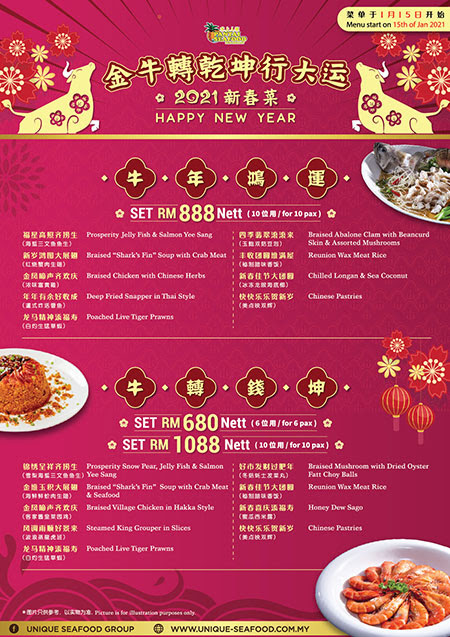 Chinese New Year Set Menu 2021 Malaysia - NEWCROD