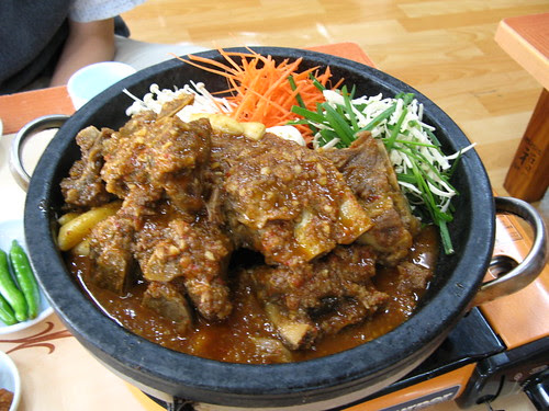 Lunch