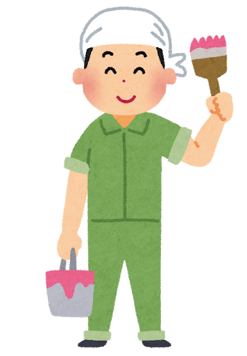 溶接職人も！「いらすとや」さんの職人さんイラストが無料でカワイイ | 溶接テーマパークの人のブログ