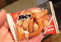 Kakipika