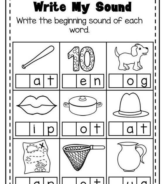 32+ Free Printable Summer Coloring Pages For Kindergarten Gif ...