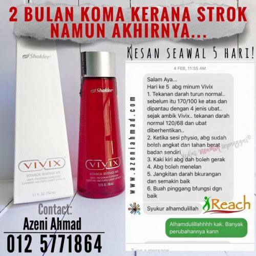 Ubat Kencing Tikus  Gambar Puasa