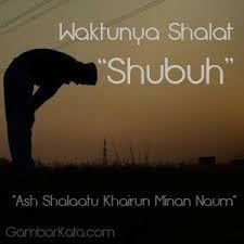 Kata Sholat Subuh Lucu - Belajar Santuy