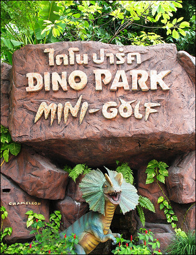 dino world park