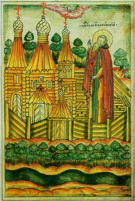 IMG ST. INNOCENT of Komel the Disciple of St Nilus of Sora, Vologda