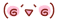 Emoji31 by Emoji-icon