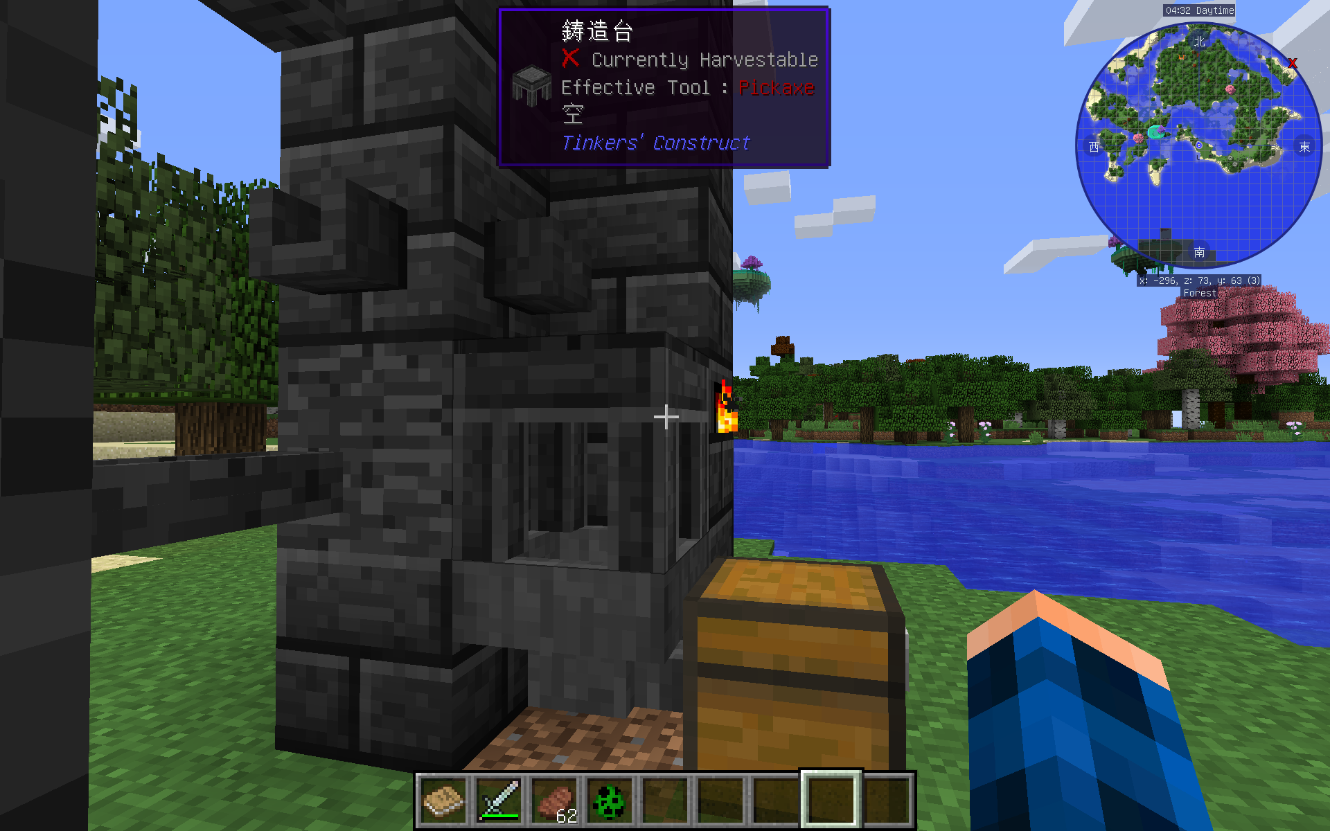 最高のマインクラフト 75 マインクラフト まとめて捨てる
