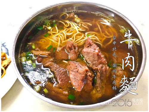 潮州牛肉林00.jpg