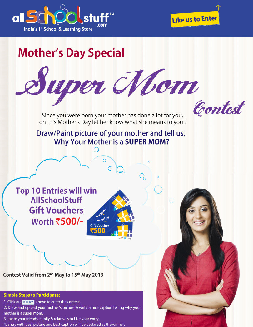 Super Mom Contest Allschoolstuff Tech News and Updates