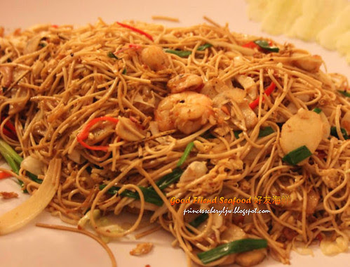 Good Friend Seafood Teow Chew Noodle