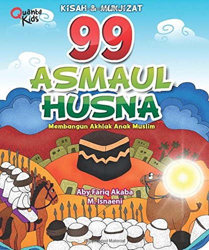 Poster Asmaul Husna Dan Artinya - Jual Poster Kaligrafi Islam: ASMAUL