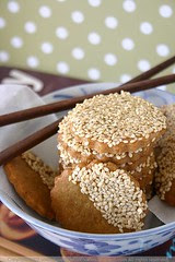 Lemongrass, Ginger and Sesame Biscuits