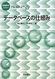 4254127138