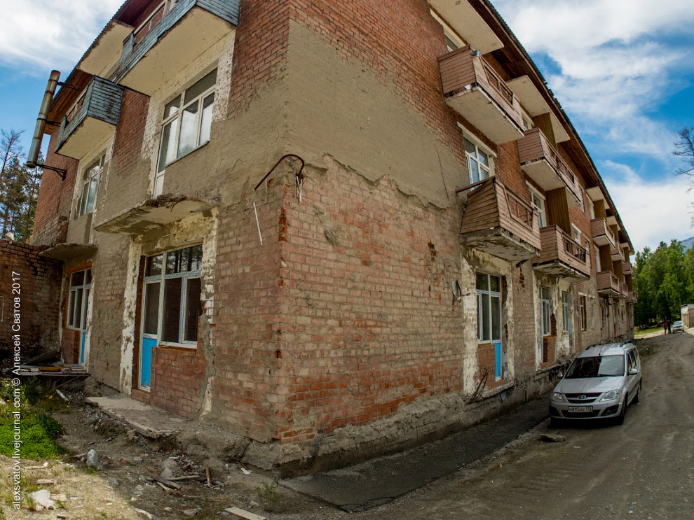 Каменная река в Аршене, Бурятия Каменная река в Аршене, Бурятия