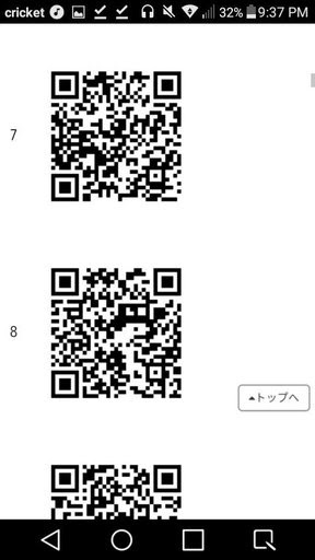 Yo Kai Watch Passwords For Special Coins - img-poppy