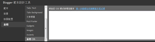 2010-3-13 下午 06-48-35