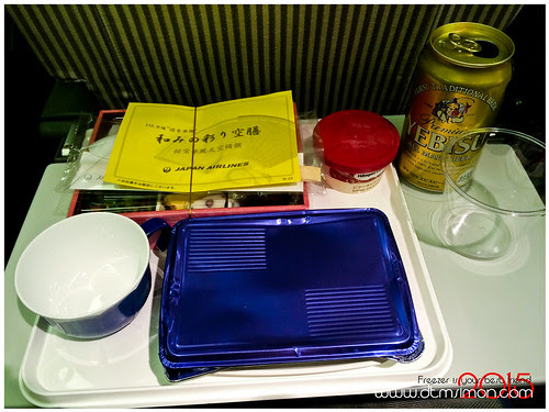 JAL飛機餐16.jpg