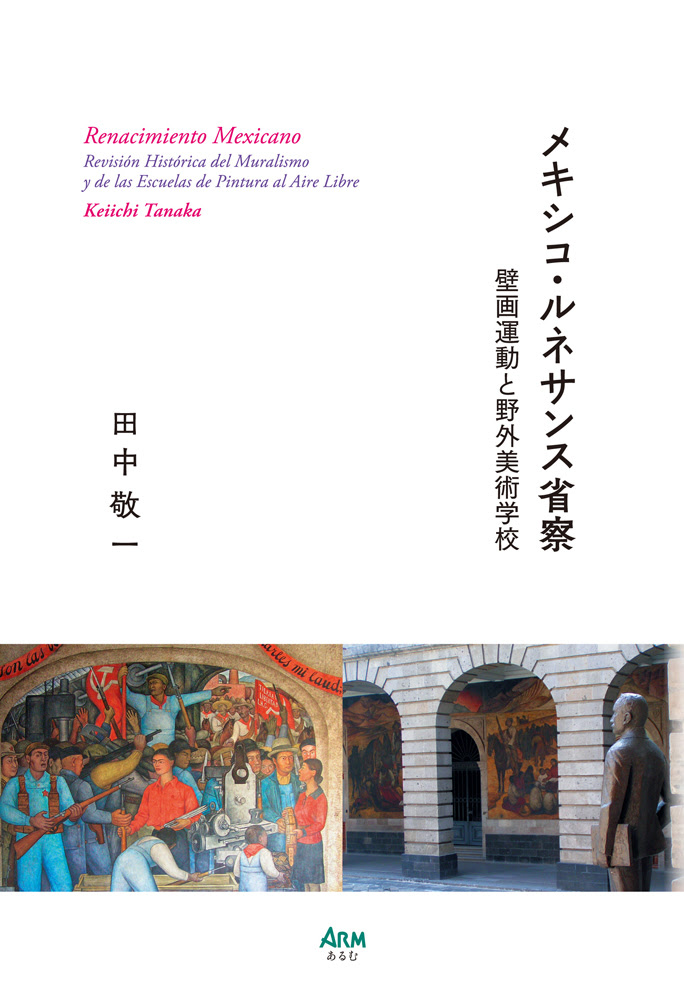 現代の髪型 ラブリー山野 愛子 家 系図