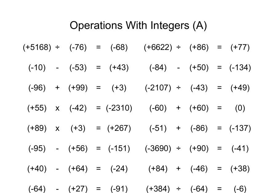 integer-operations-worksheets