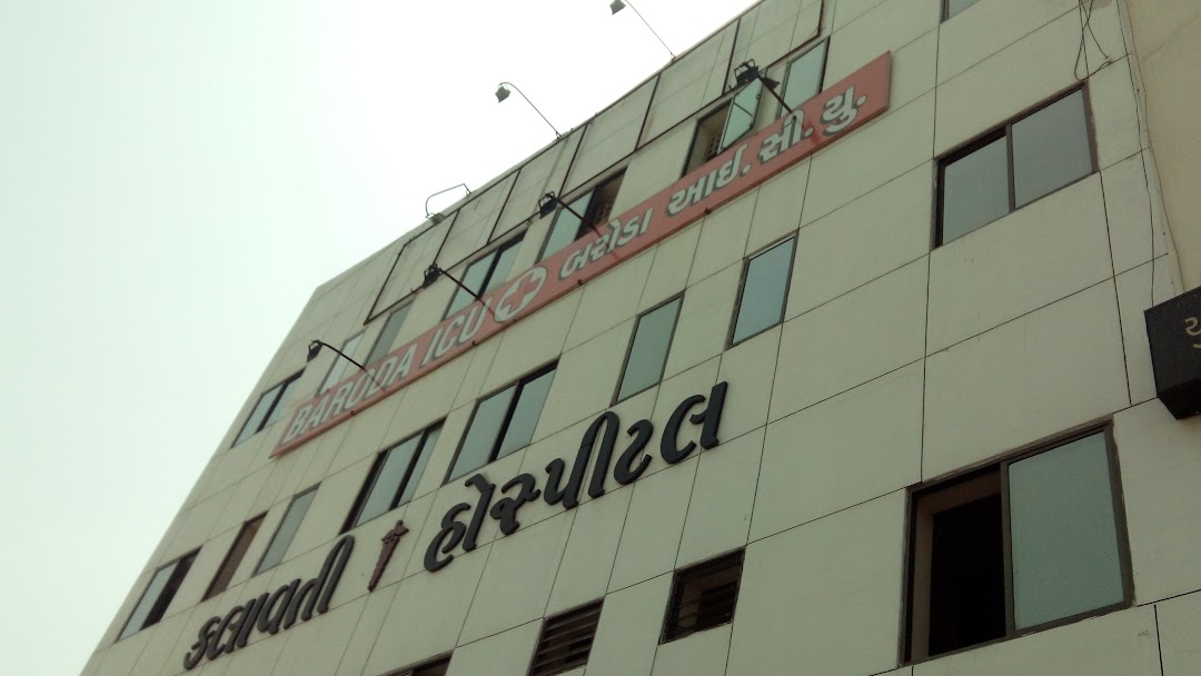 Kalavati Hospital