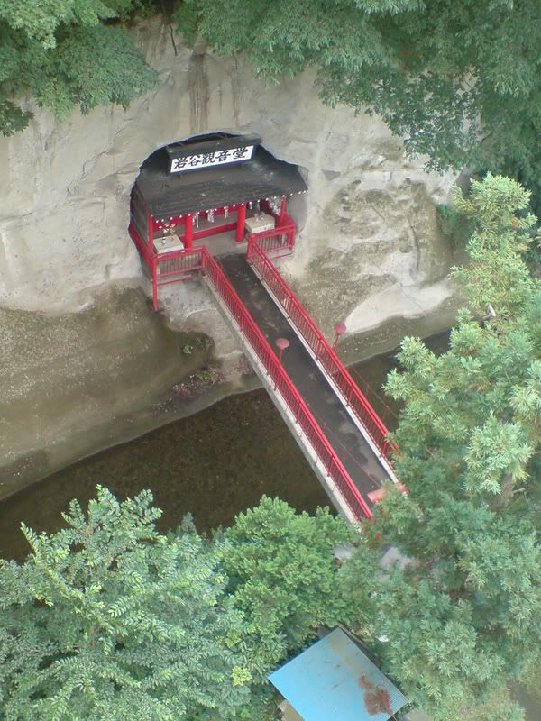 ninohe wall shrine