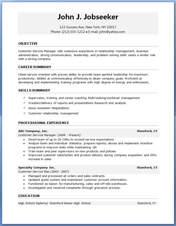 beginner-sample-resumes-for-high-school-students