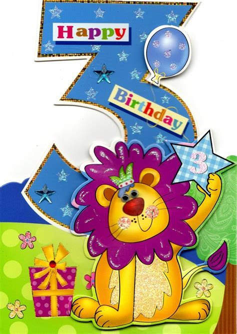 Boys 3rd Birthday Jungle Friends Greeting Card Cards Boys 3rd Birthday Jungle Friends Greeting Card Cards