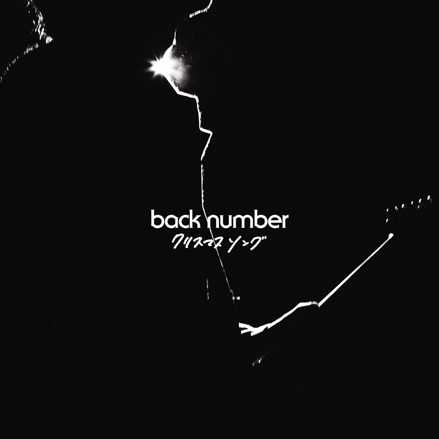 Japan Image かっこいい Back Number 壁紙