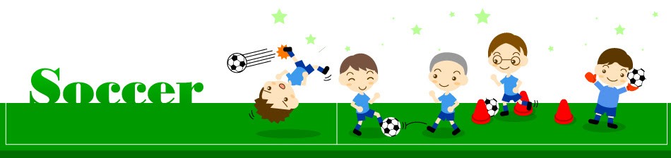 すべての動物の画像 ベスト子ども サッカー イラスト フリー